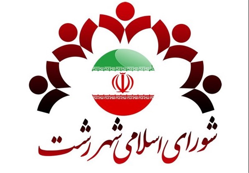 شورای شهری که روی سرپرست توافق نظر کامل دارد، نباید روی شهردار اختلاف داشته باشد